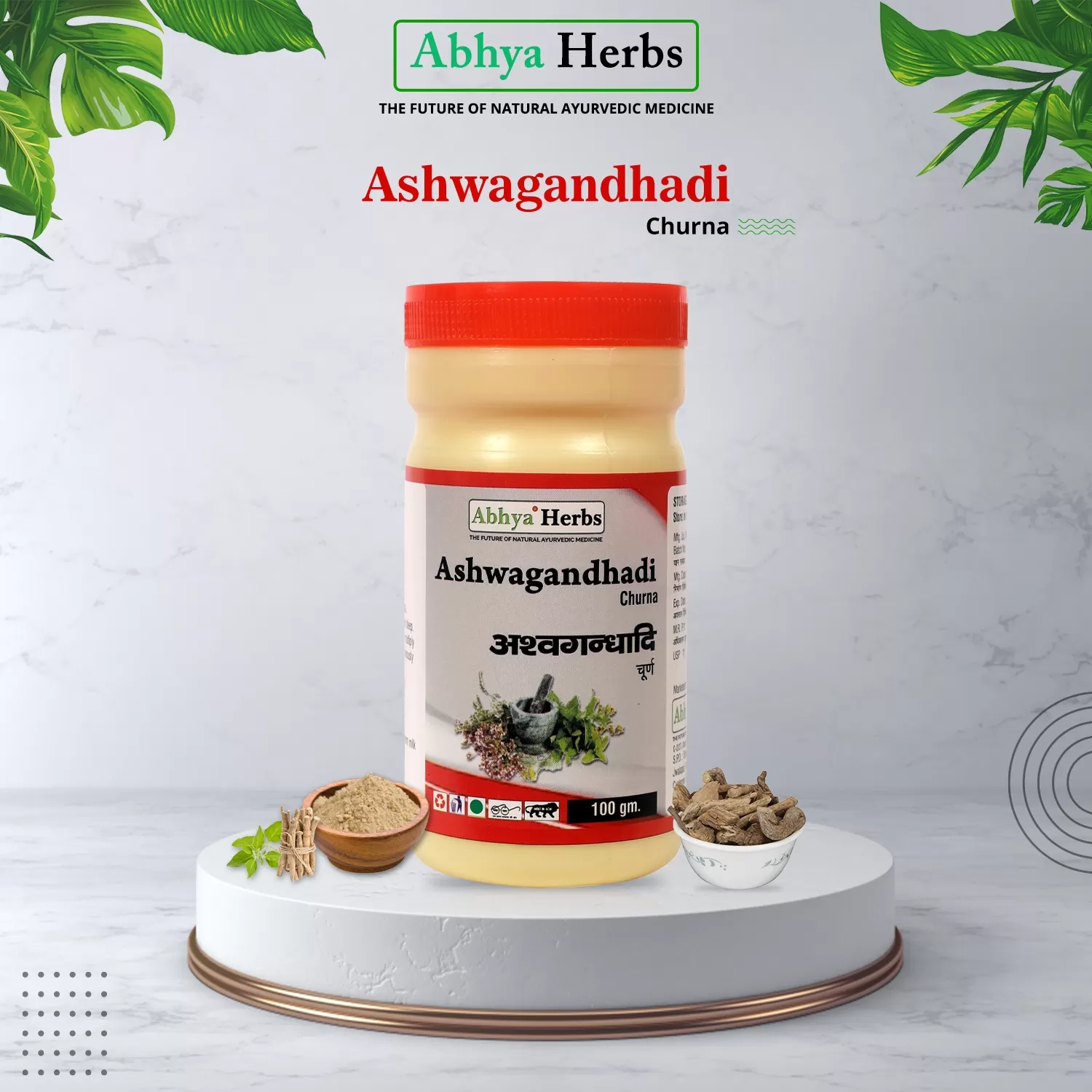 Ashwagandhadi