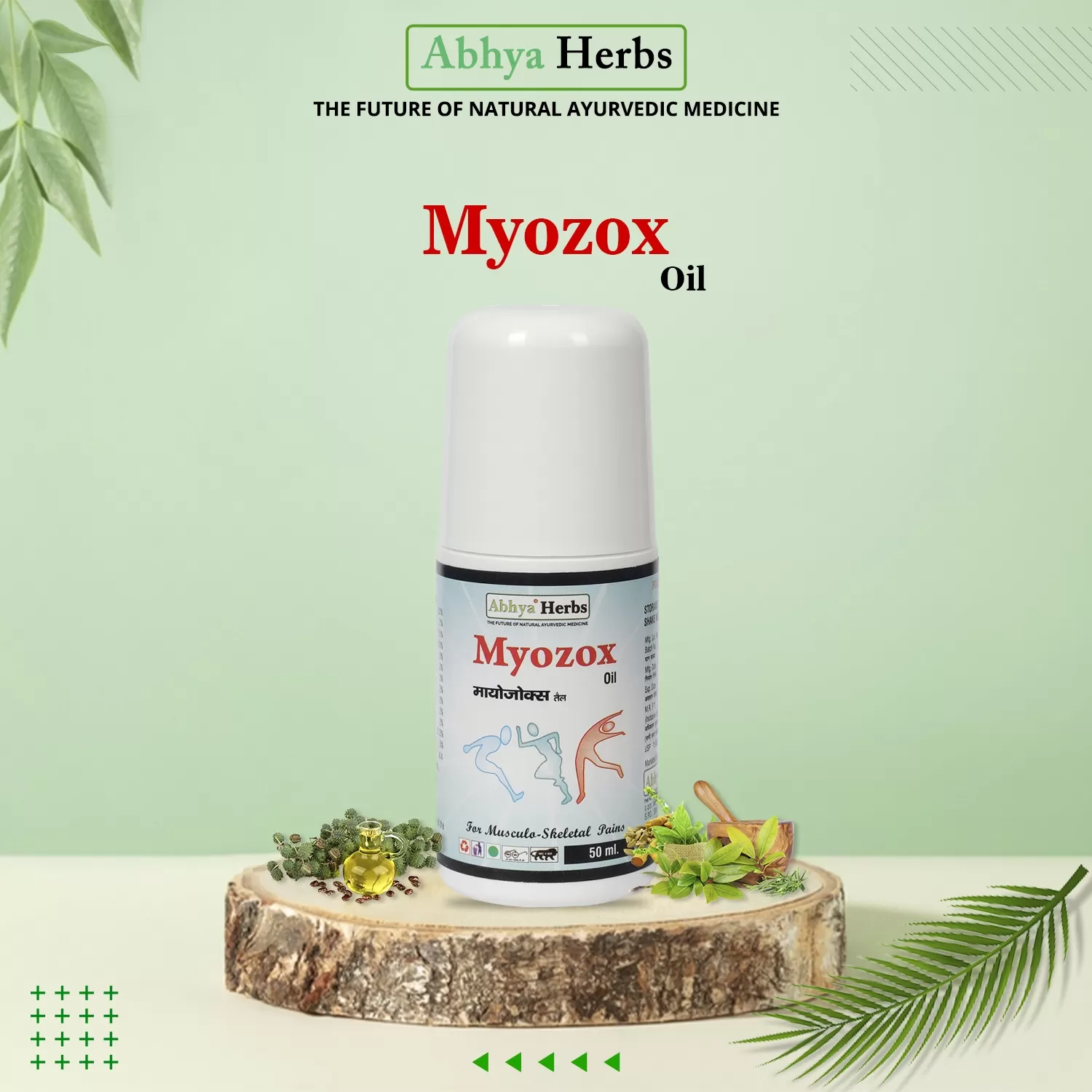 Myozox